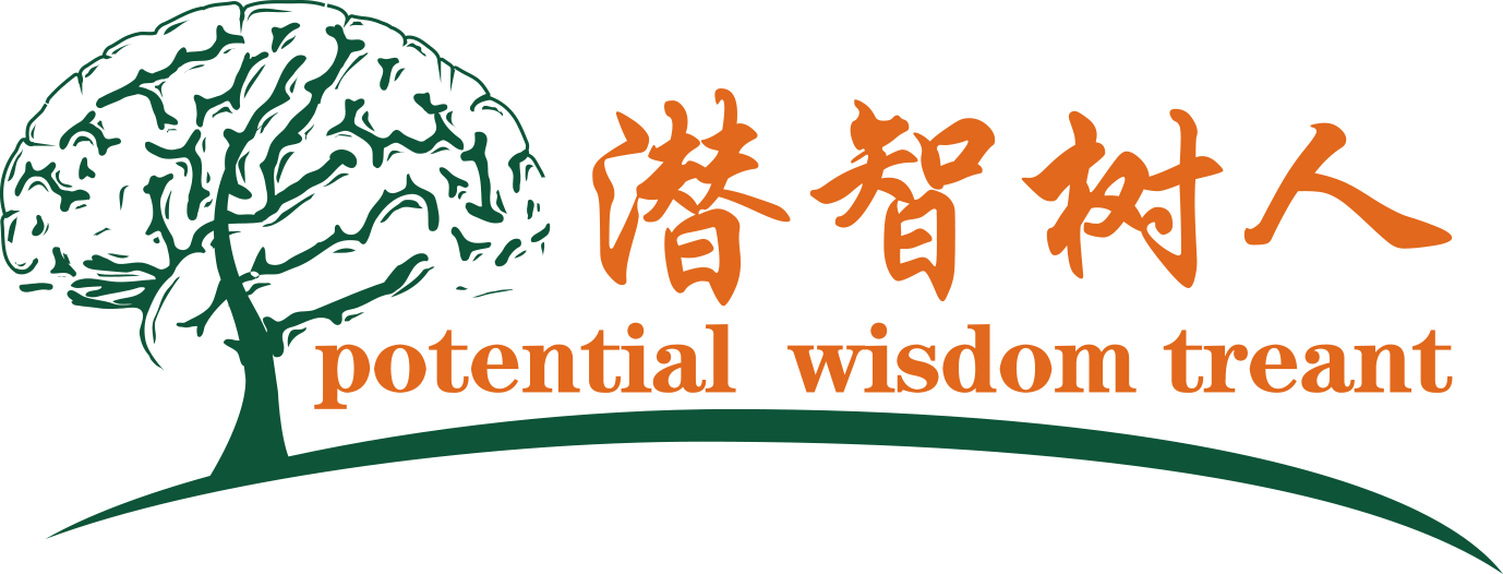 直插美女逼逼网站北京潜智树人教育咨询有限公司